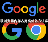 google-7